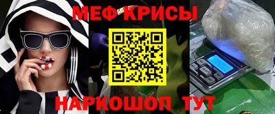 а пвп мука Краснодар