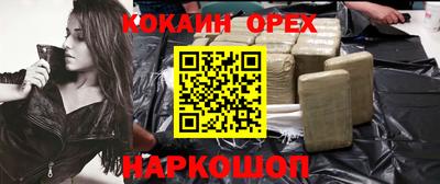 а пвп мука Краснодар