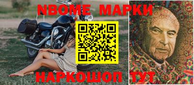 а пвп мука Краснодар