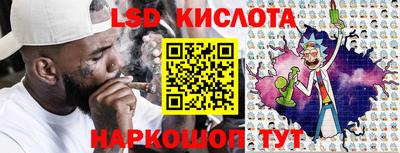 а пвп мука Краснодар