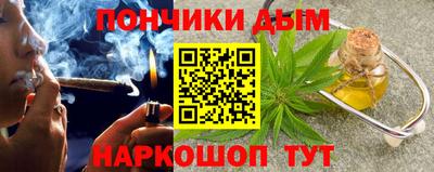 метамфетамин Краснознаменск