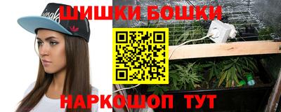 а пвп мука Краснодар