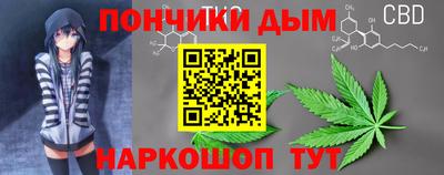 а пвп мука Краснодар