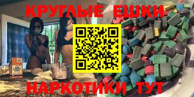 а пвп мука Краснодар