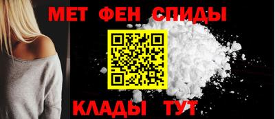 а пвп мука Краснодар