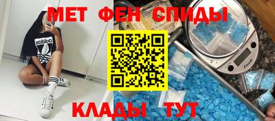 а пвп мука Краснодар