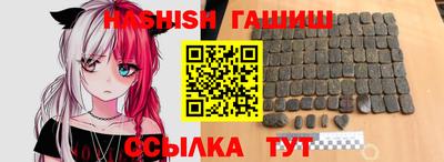 а пвп мука Краснодар