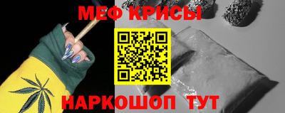 а пвп мука Краснодар